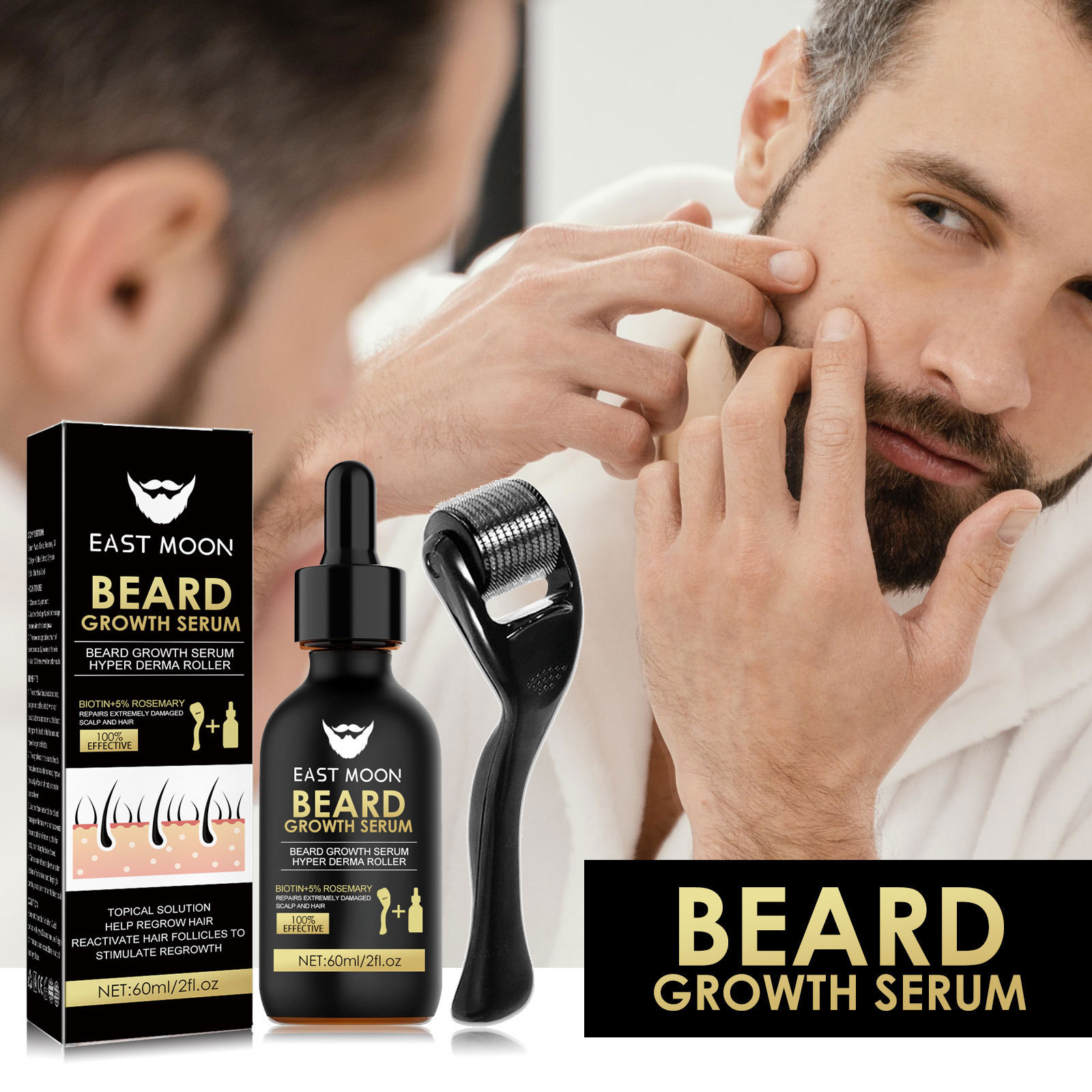 East Moon Beard Thick Serum Set, muško njegujuće ulje za njegu guste dlake na licu_voghion.com