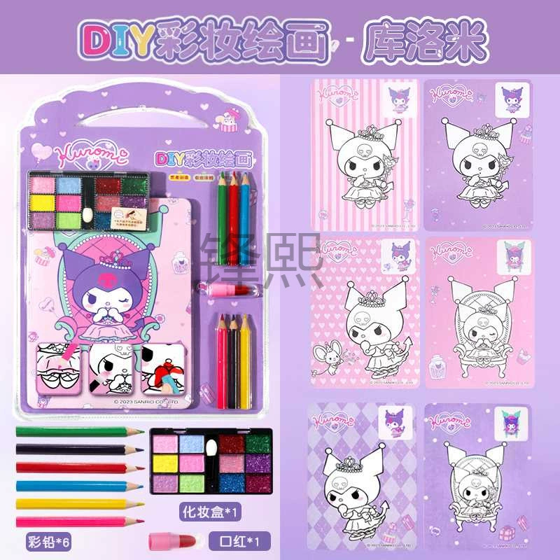 Игрушка, DIY, 2024 год