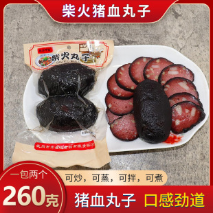 �����خa ���Ѭ�iѪ����260gһ���������iѪ�ζ����A�� ���]