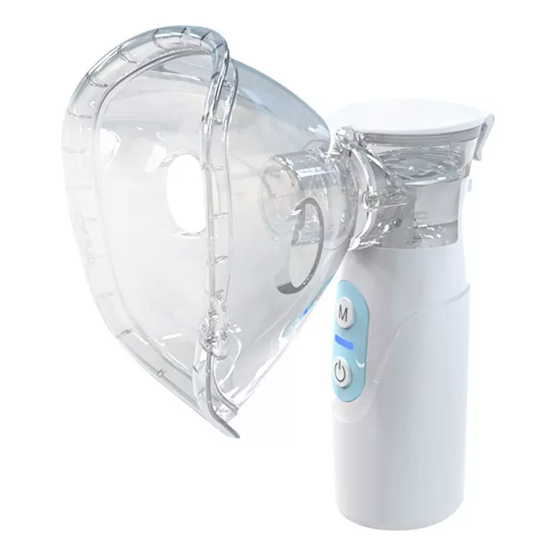 英文便携雾化器小型手持微网式充电电池雾化机家用儿童成人加湿器