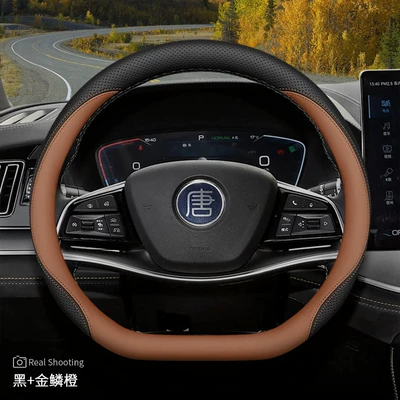 Edition Genuine Leather Ultra-Thin Steering – Steering wheel cover - tang-dynasty-exclusive-black-gold-scale-orange-default