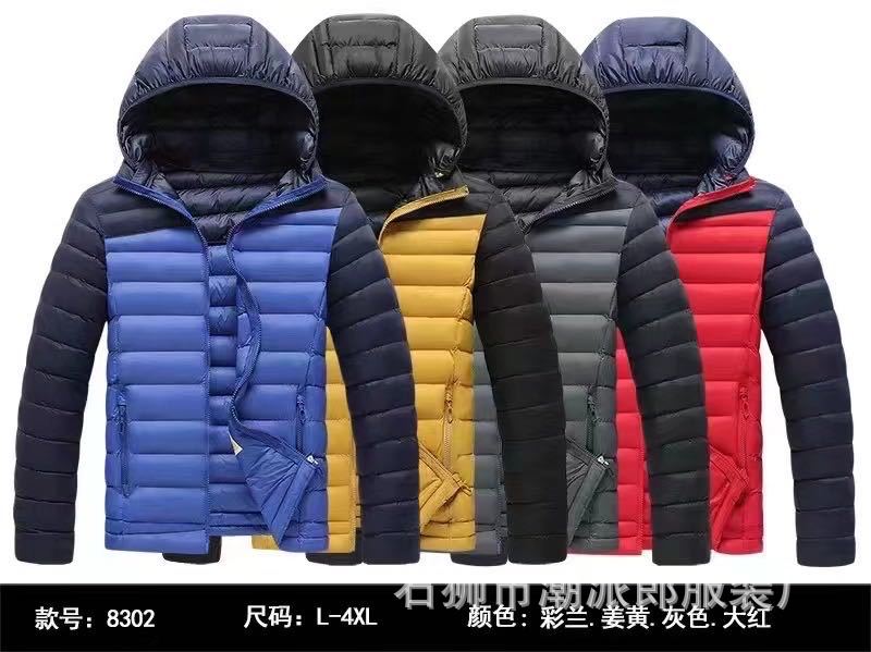 Comercio exterior transfronterizo ropa acolchada de algodón de ocio de invierno color de contraste insertado adolescente delgado costillas casuales chaqueta acolchada chaqueta de estudiante marea