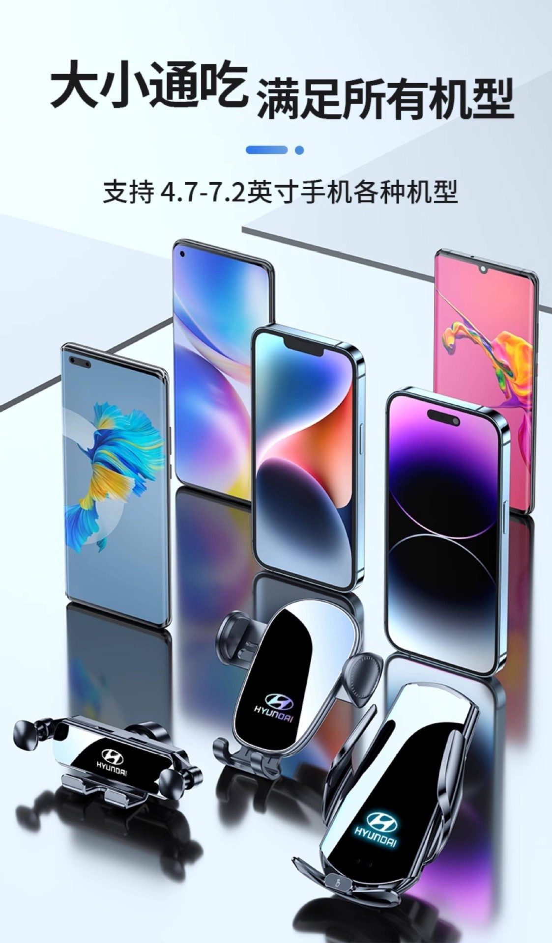Byd's Full Range of Car Models Has a Dedicated Car Screen Phone Holder with Silent Navigation, Selected Configurations, and Non-Damaging Installation