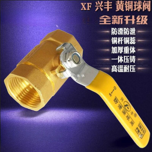 �S�~���y �~�U�~���~�ļӺ�ߜ��ԁ�ˮ�_�Pˮ�y �~�y�T4��6��1��