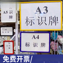 ؛ܘƂ}օ^ʾƷ}λ؛λς}RA4ʽ