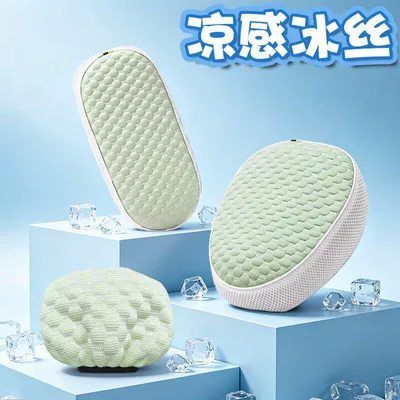 Vehicle Seat Cushion Cover, Universal – Electric car cushion - ice-silk-breathable-model-fresh-green-front-seat-rear-seat-backrest-cover