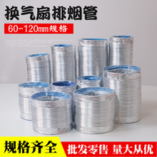 �l���gԡ���Lůͨ�L���X���Ś������L����sܛ���ş���60 80 100