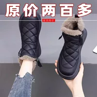 Низкие зимние ботинки с нескользящей подошвой (женские), с искусственным мехом, хаки или чёрные, размеры 35–40
