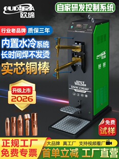 �_̤�c���CDN-25/35�c���C��躸�C�����C