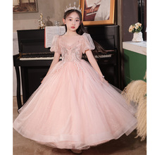 粉色女童礼服公主裙高端轻奢小众儿童婚纱花童钢琴演奏演出服长裙