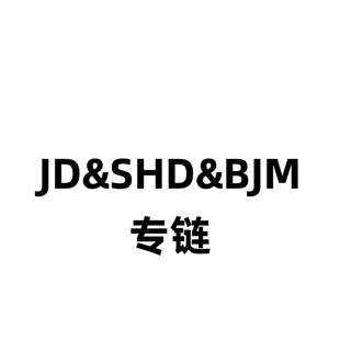 JD&SHD&BJM����朽�����ϵ���\�MWJ