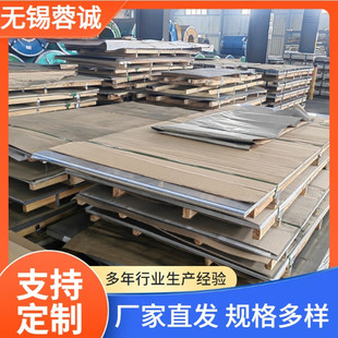 �F؛304DDQ���P䓰� 304SQ������䓰� ��_�� ̫� ���ֲ��P䓰�