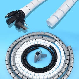 电线包线管束线管绕线器绑线收纳集线管保护套理线器固定整理