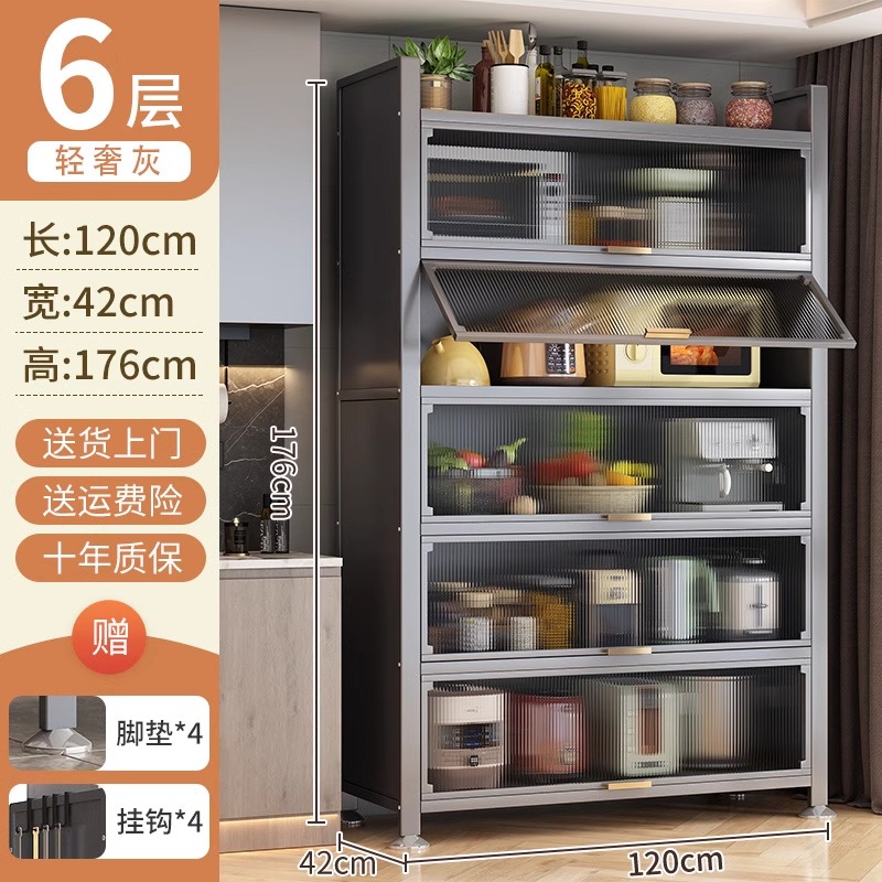 ιιιθθθ6층 - 특두꺼운 합판 [120장 - 42특폭↑] 크리스탈 캐비닛 도어 ιιιθθθ♢♢