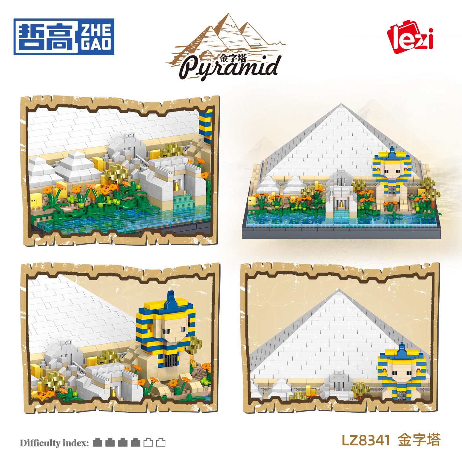 Zegao Lezi LZ8341 Pirámide Modelo de edificio antiguo Bloques de construcción de partículas de microdiamante Juguete de ensamblaje difícil