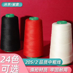 �S�����l202�p�x��2���ش־��p�x�C��������ζȼ�����Ʒ�p�x��