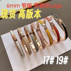 エマホーム Hレターブレスレット 18Kローズゴールド ブラックウォリアー エナメル 8mm ナローハイバージョン ステンレス 179 # No.