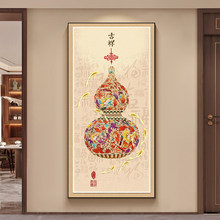 ����ʽ���J�����b����P�쮋���~��ؔ�����^���쮋�͏d���ұڮ�