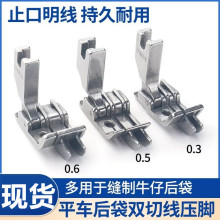 SP-18�p�����_ ţ��ѝ�N����о����_�p�����pֹ�ډ��_ƽ܇���_