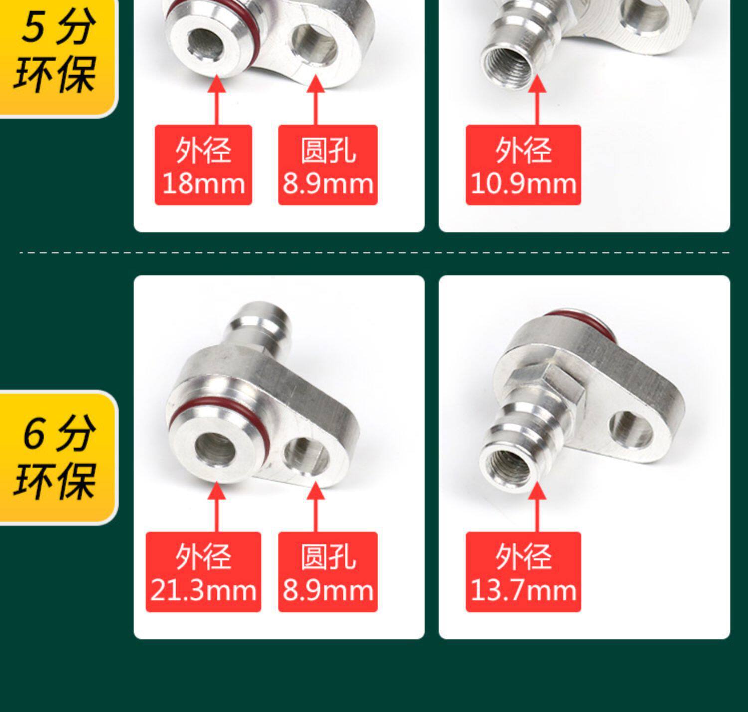 Car Air Conditioning Compressor Leak Detection Tool for Condenser Pipeline Segmented Leak Testing and Repair