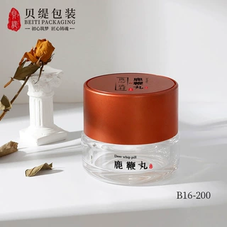 200ml亚克力药瓶西洋参片保健品瓶贵细粉储物罐子鹿茸胶囊包装瓶