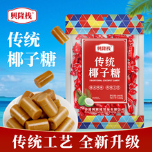 �d¡�����yҬ����260g�؝����Ǹ�ʽ�Lζ�ǹ�ˮ������ʳ�������b