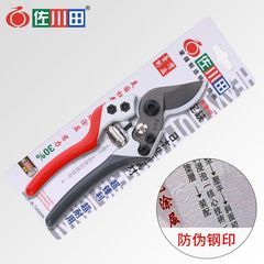 Taiwan factory direct supply Takahashi 827 fruit tree pruning tool large mouth labor-saving pruning shears Japanese steel durable