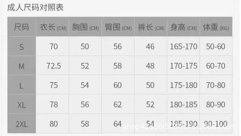 详情图