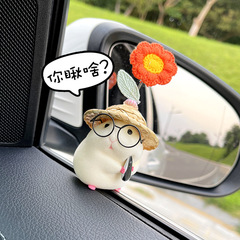 Cute Food-Loving Squirrel Hat Hamster Car Model Car Interior Doll Center Console Decorative Item Car Window Side Cute Pet Accessory