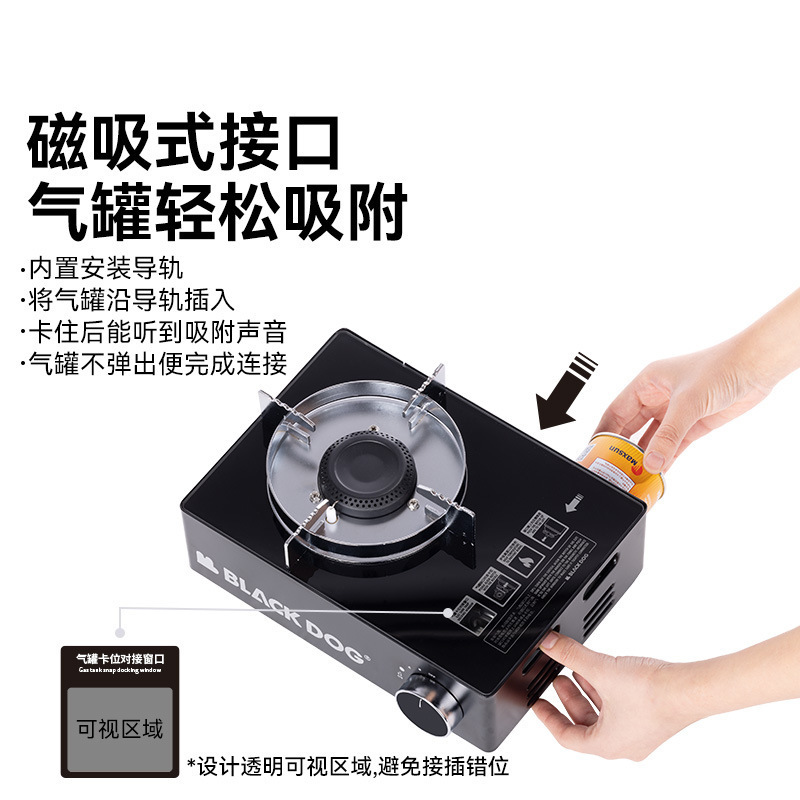 BLACKDOG ブラックドッグ フィースト カセットストーブ 新型屋外強力ストーブ 家庭用防風ストーブ キャンプ ポータブルガスストーブ|undefined
