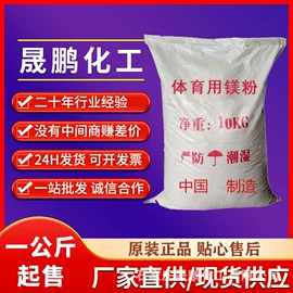 钛白粉;促进剂;氧化锌