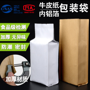 ţƤ�����~�t�G���з���߅��ʳƷ���X���t��޲�ײ軨��С�ݴ�����