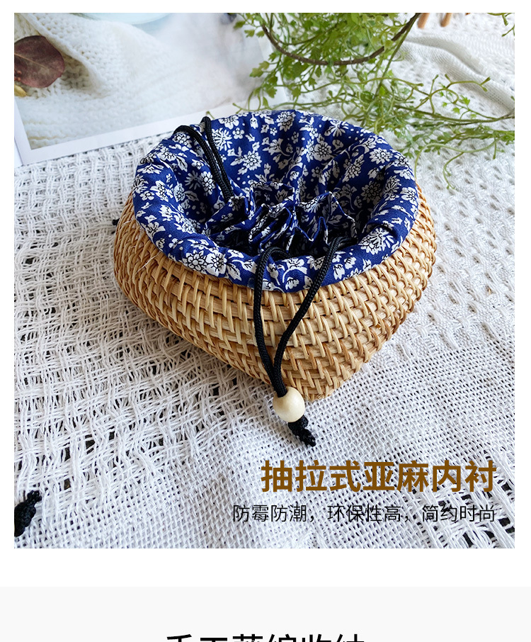 围棋盒内衬详情_04