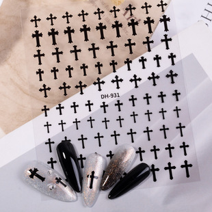 Solid Color Cross Nail Art Stickers Flat Adhesive Simple Versatile Cross Nail Stickers Accessories Dh931