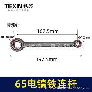 �羳��̳������Q�����������65���F�B�U85/95/115���B�U