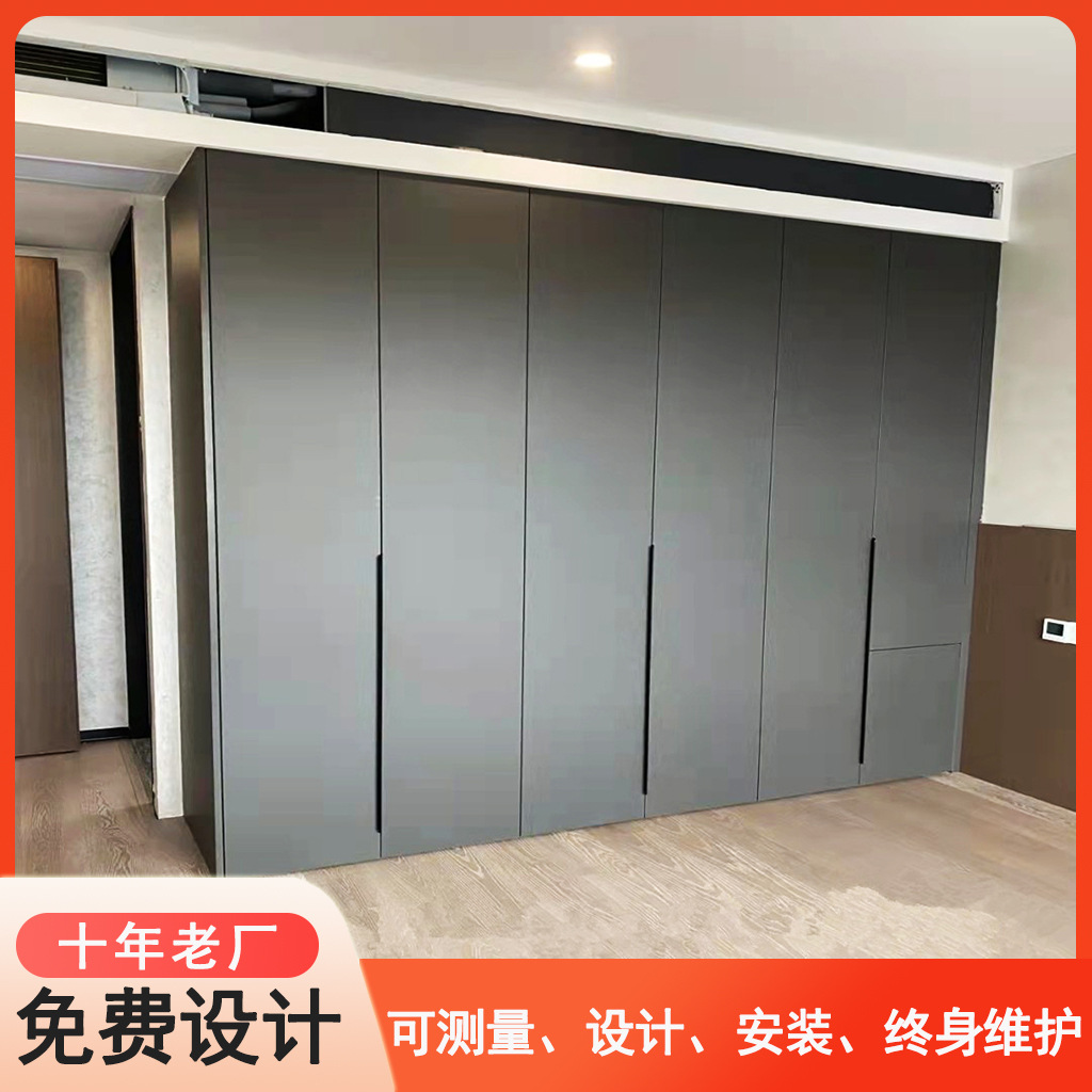 Modern minimalist wardrobe custom solid wood minimalist into the…