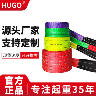 HUGO��ɫ���b����]��ƽ���b���Ӻ����ص�܇������܇����3/5/10��
