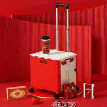 拉杆箱户外家用购物车买菜车春节红色拉杆推车家居收纳移动拉杆车