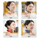 Intelligent Cervical Spine Massager Neck Massager Home Physiotherapy Instrument Rechargeable Shoulder Neck Neck Protection Ceremony Boxed