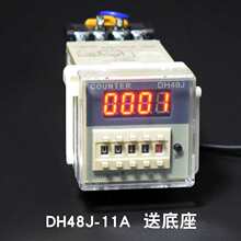 �_��Ӌ����DH48���Ԅӏ�λѭ�h�yӋ�@���C��ͣ�ӛ�����A�O�����@