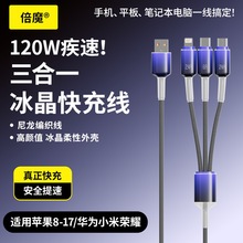 ��֧�ִ��l��120W����һ������䔵�����m���O����׿�A���늾�
