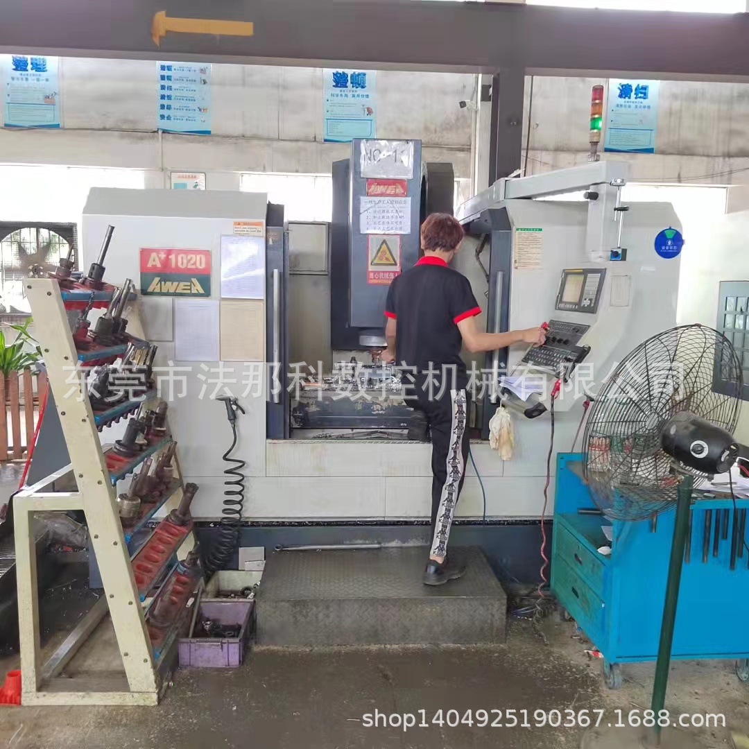 转让一台二手台湾亚崴数控铣CNC电脑锣A+1020机二手数控机床CNC