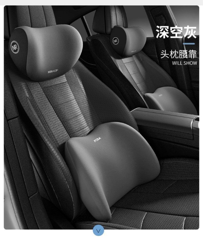 Car Headrest and Lumbar Support Memory Foam Neck Pillow Cushion Set for Car Interior