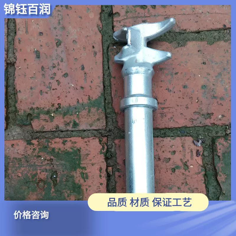 Дверной замок для контейнера Замок Аксессуары Дверной замок для отсека Jinyu Bairun Горячая оцинкованная гальваника национальный стандарт замок