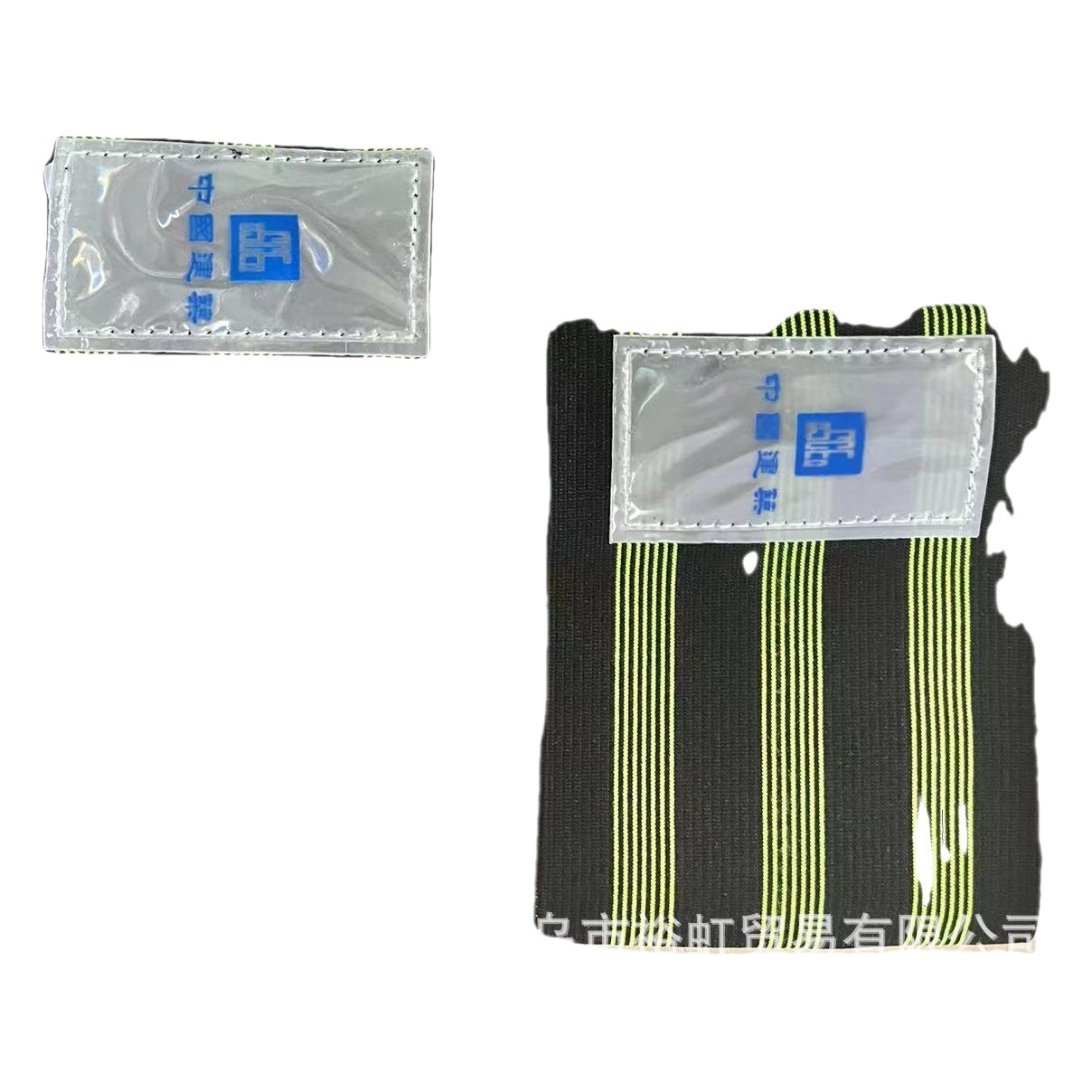 Foot cover three green foot cover reflective foot cover South Korea elastic foot cover wrist elastic leggings Korean style drawstring