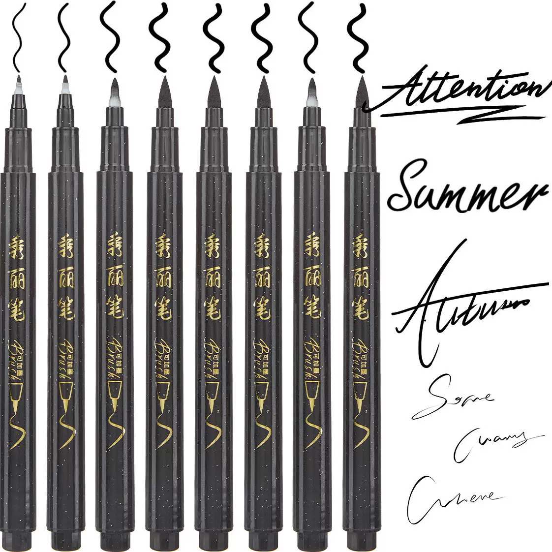 新款书法秀丽笔软毛学生大中小楷极细字帖练字签字笔美术写生素描