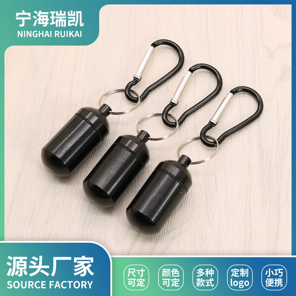 Алюминиевый металлический контейнер с карабином, бутылка для хранения для путешествий на природе, цилиндрическая металлическая туба для дозирования с герметичной крышкой