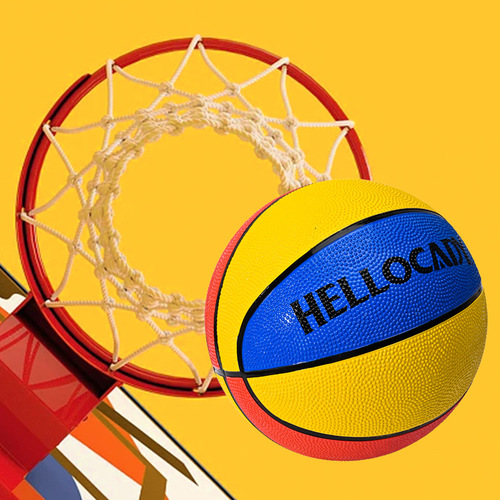 Basketball Wholesale Toddler No. 3457 Rubber Basketball Kindergarten School Training Basketball Beginners Wear-Resistant Basketball