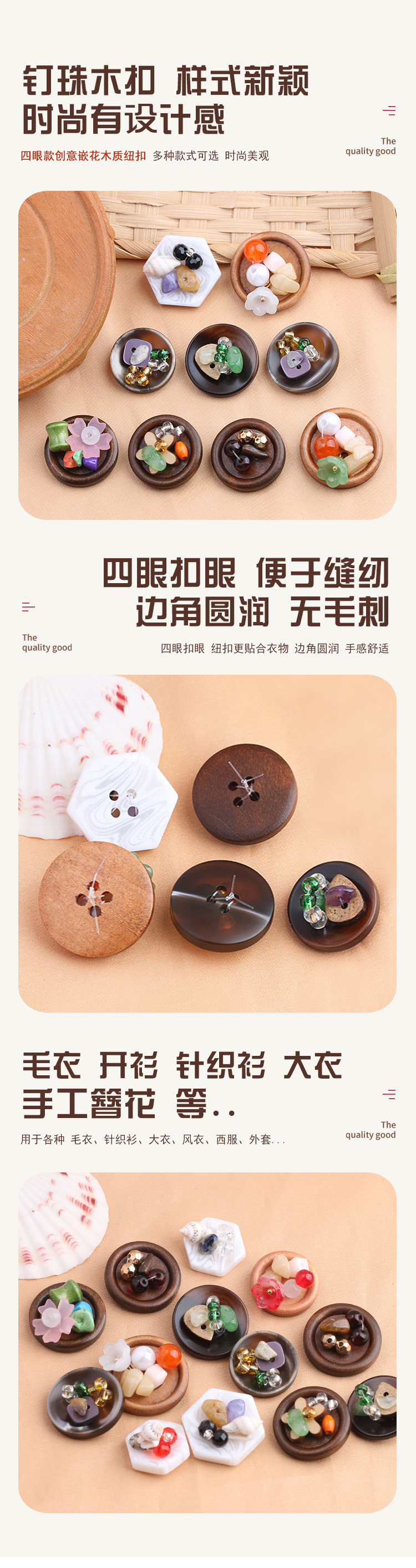 详情页2.jpg