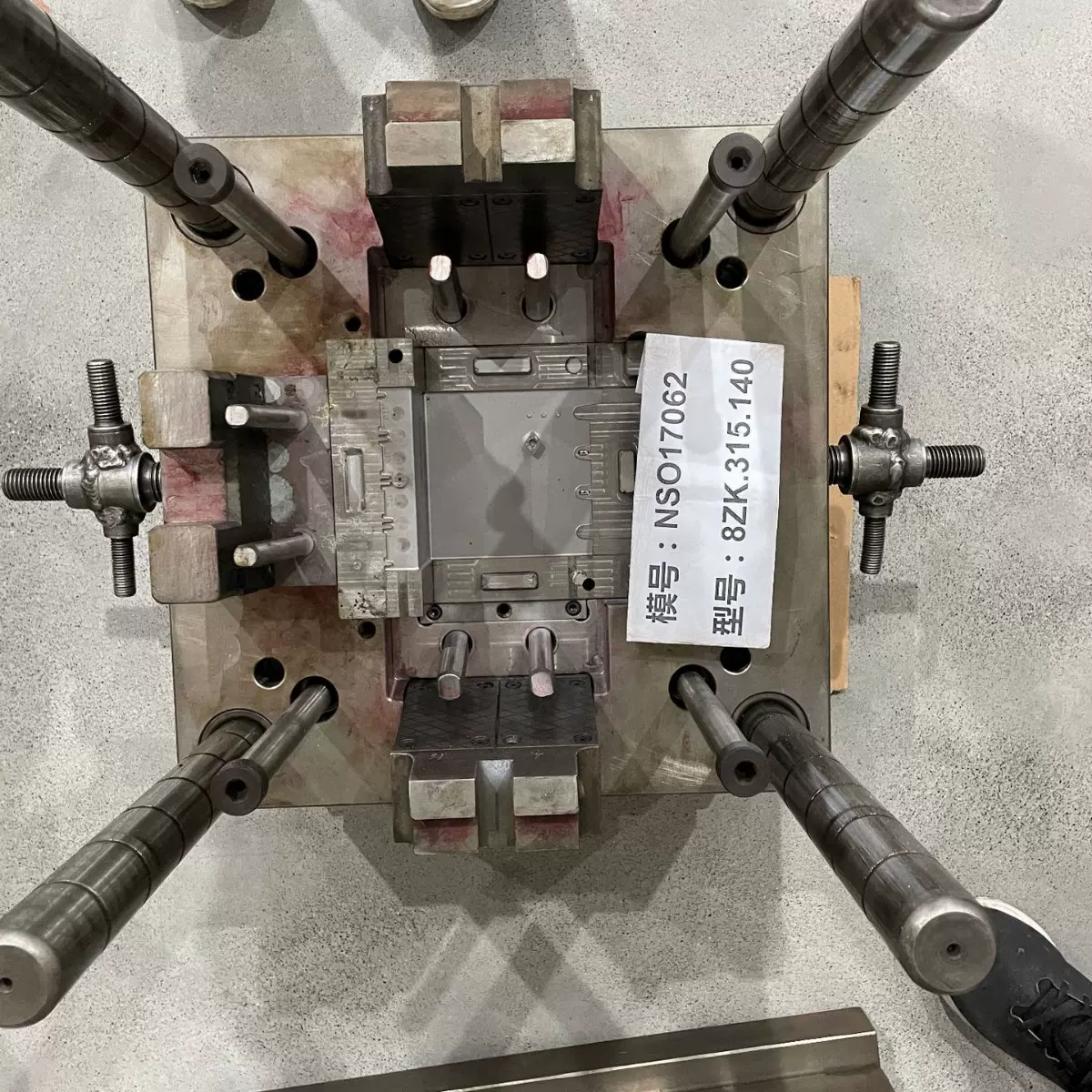 精密注塑磨具工厂塑料外壳模具加工定制昆山开模厂家双色模